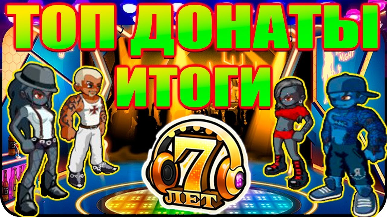 Машина зе бест Машина зе бест