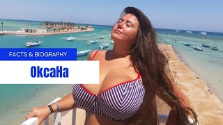 Okcaha Ukraine Plus Size Model | Social Media Influencer | Age | Height | Weight | Relationships