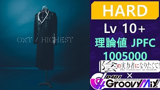 [D4DJ] HIGHEST [HARD Lv 10+] 이론치 JUST PERFECT FULL COMBO(JPFC/1005000)