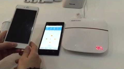 Video for Vcare smart security systemGSM part