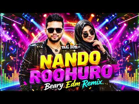 Nando Roohuro ( Edm Beary Dj Remix #2026 ) Trending Bass Boosted #Dj Song Thanseer Koothuparamba
