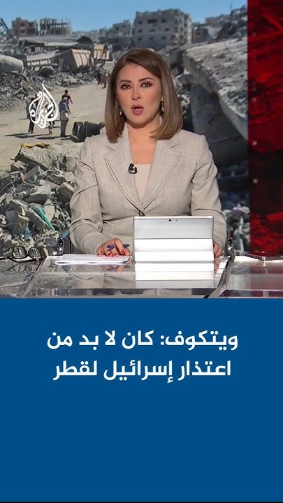      :          
 - نشر قبل 6 دقيقة