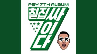 Download Lagu Sing Download Lagu Sing