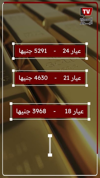     9  2025
