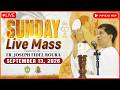 SUNDAY FILIPINO LIVE MASS TODAY ONLINE II SEPTEMBER 13, 2026 II FR. FIDEL ROURA