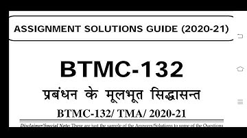 BTMC 132 Ignou Solved Assignment 2020-21