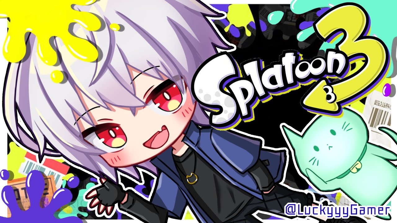 新シーズン開幕Xマッチ【スプラトゥーン3】