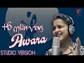 Batabana Hela Mo Prema | Awara | Asima Panda | Odia Romantic Song | Odia Song | G Music.