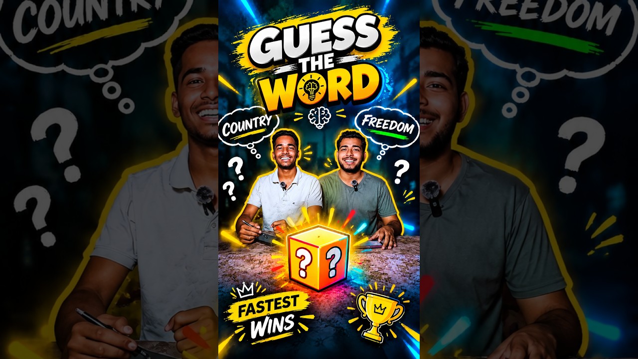 Guess The Word Challenge ll JS brothers 72 - YouTube