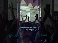 احتجاجات ليبيا تتسع والسبب: انقطاع الكهرباء