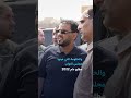 احتجاجات ليبيا تتسع والسبب: انقطاع الكهرباء