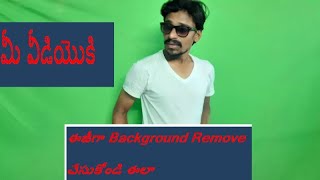how to remove background on camtasia 2020 screenshot 4