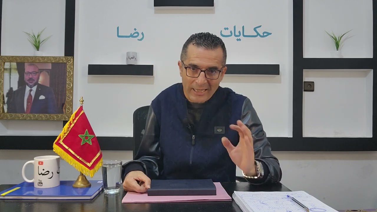 الحلقة 269 : تصفية الحسابات و العداوة تابتة اختفاء....... و حرب العصابات