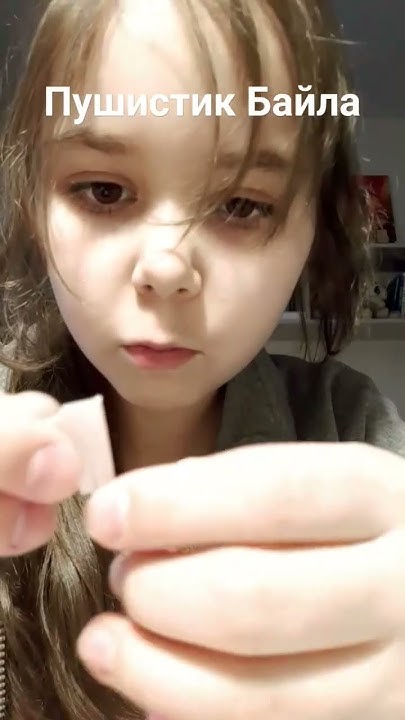 # пушистик_байла - YouTube