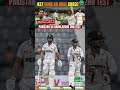 Khurram Shahzad Brilliant Bowling | Pakistan Need Historic Chase In Sylhet