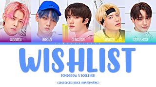 Download Lagu TXT - Wishlist (ColorCoded Lyrics [HAN/ROM/ENG]) | ♥︎ MP3