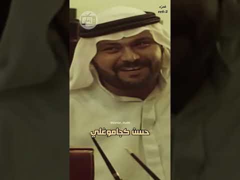 اسماء يوسف الجراح