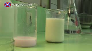 В Енакиево заработал молокозавод ООО «Завод молочных продуктов»
