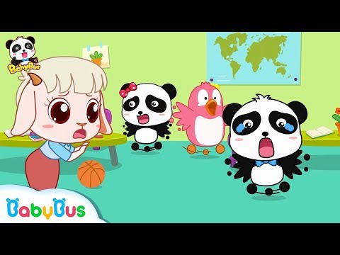 Earthquake Happens in Baby Panda's Kindergarten | Kids Safety Tips Collection | BabyBus