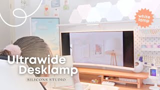 UltraWide LED Desk Lamp ยอดฮิตในเกาหลี! รุ่นใหม่สีขาว เอาใจชาวมินิมอล | Zanook ft.Silicons Studio