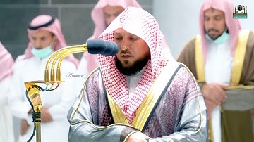 الشيخ ماهر المعيقلي اواخر سورة الفرقان @almuaiqly10