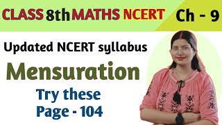 Try these - Page 104 - Maths Class 8 - Chapter 9 - maths new syllabus ncert