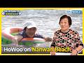 This Is How a Trip Should Be✈️ [The Return of Superman:Ep.619-3] | KBS WORLD TV 260510