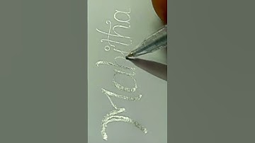 Calligraphy style writing subscribers request name "Mahitha"#calligraphy #shortsfeed #trending#viral