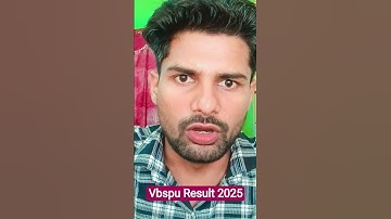 Vbspu Jaunpur Results Check 2025।#vbspuuniversity #youtubeshorts #result #vbspu #shorts #shortvideo
