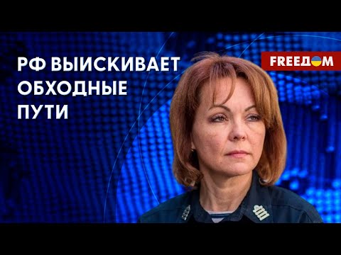 Новая ракетная тактика