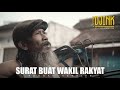 Uncle Djink - Surat Buat Wakil Rakyat Reggae Version