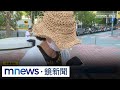 李孝亮被罷免事件