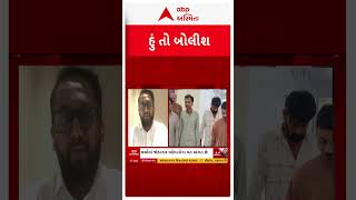 Hun To Bolish | ડિજિટલ ટેકનોલોજીથી ફ્રૉડ કઈ હદ સુધી થઈ રહ્યા છે ? — video thumbnail