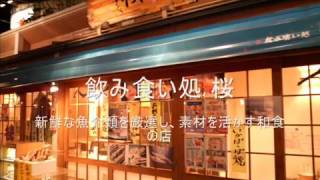 20091025-7 函館 大門横丁 ひかりの屋台