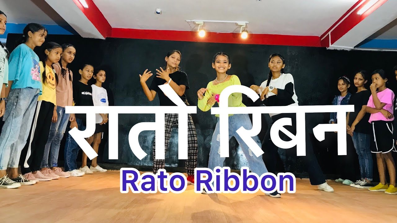 Rato Ribbon Junior Royal Dance Group Nima Raya & Barsha Karmacharya