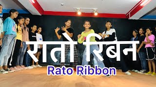 Rato Ribbon | Junior Royal Dance Group | Nima Raya & Barsha Karmacharya Choreo By Parlav Budhathoki