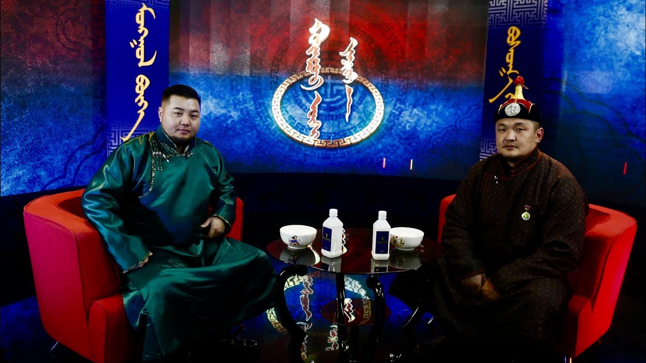 Гүндүүгүй Яриа Улсын начин Д.Цэрэнтогтох