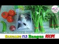 Sinigang na bangus|How to cook Sinigang na Bangus Recipe|Quarantine Recipe|Sinigang Recipe|Bangus