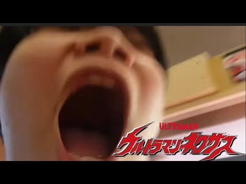ネクサス op