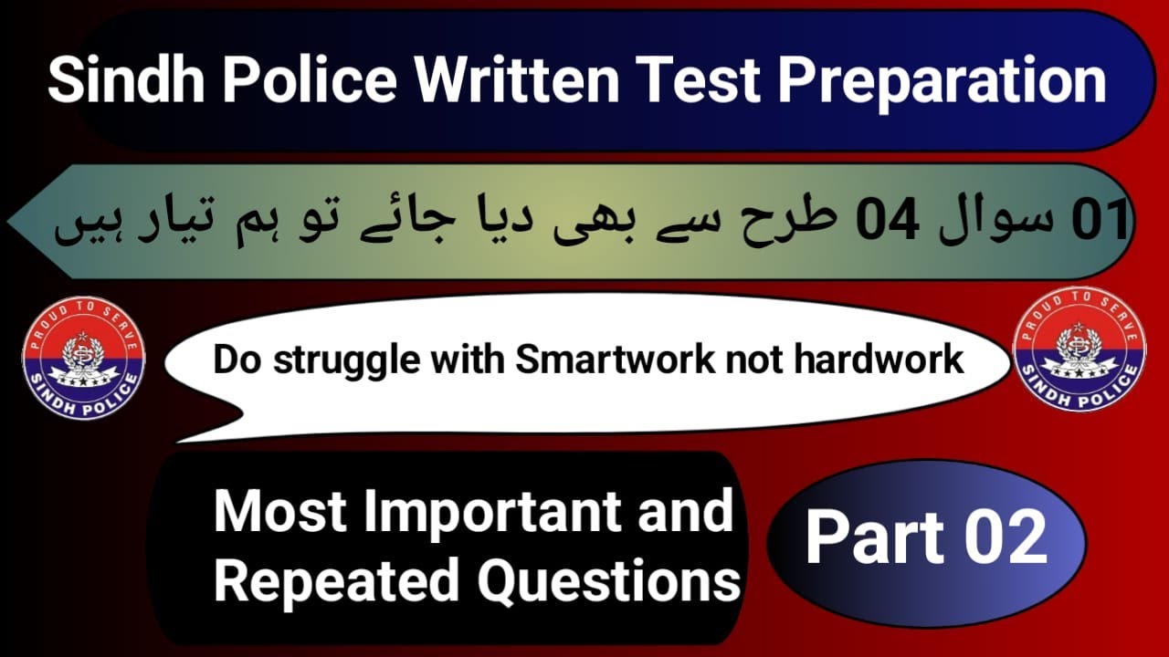 Sindh Police Written Test Questions 2024 | Sindh Police Test Preparation Part 02