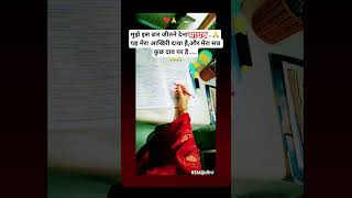 #motivation#motivational#study#teacher#upsc#success#viralshort#trending#fyp#2026#winner#exam#ias#4k#