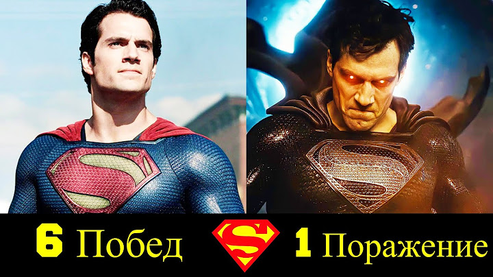 👑 Супермен - Все Победы и Поражения Кларка Кента 💪!