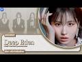 [REDO] MISAMO (ミサモ) - Deep Eden (Line Distribution)
