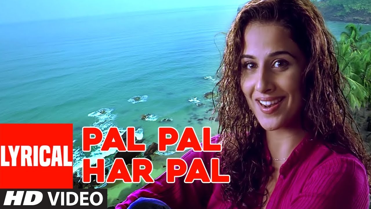 Pal Pal Har Pal Lyrical Video Song  Lage Raho Munna Bhai  Sonu NigamShreya Ghosal Sanjay DVidya