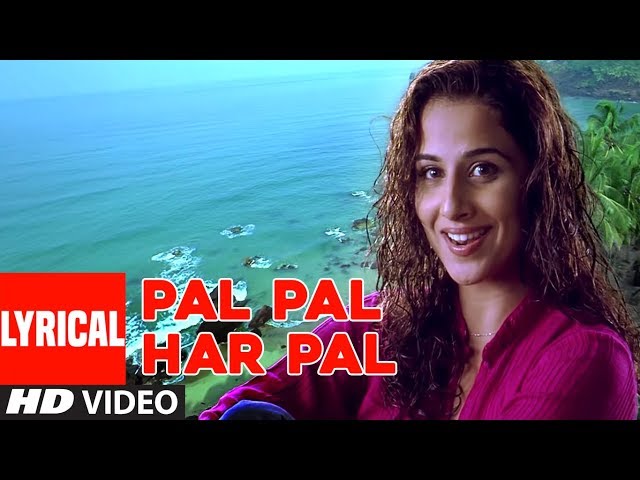 Pal Pal Har Pal Lyrical Video Song | Lage Raho Munna Bhai | Sonu Nigam,Shreya Ghosal |Sanjay D,Vidya class=