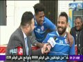 مع شوبير - لقاء مع حارس مرمى نادي الزمالك "محمود جنش"بعد الفوز بكأس السوبر
