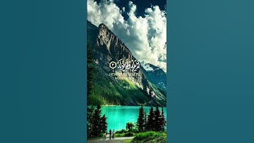 سورة الاخلاص ( القارئ الشيخ سعد الغامدي )