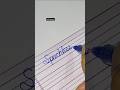 Speechless #handwriting #calligraphy #cursive #writing #youtubeshorts