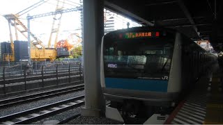 京浜東北線各駅停車磯子行きE233系1579C132と東海道・山陽新幹線こだま728号東京行きN700A系728A、特急サフィール踊り子2号東京行きE261系3002Mが JR浜松町駅を走行！