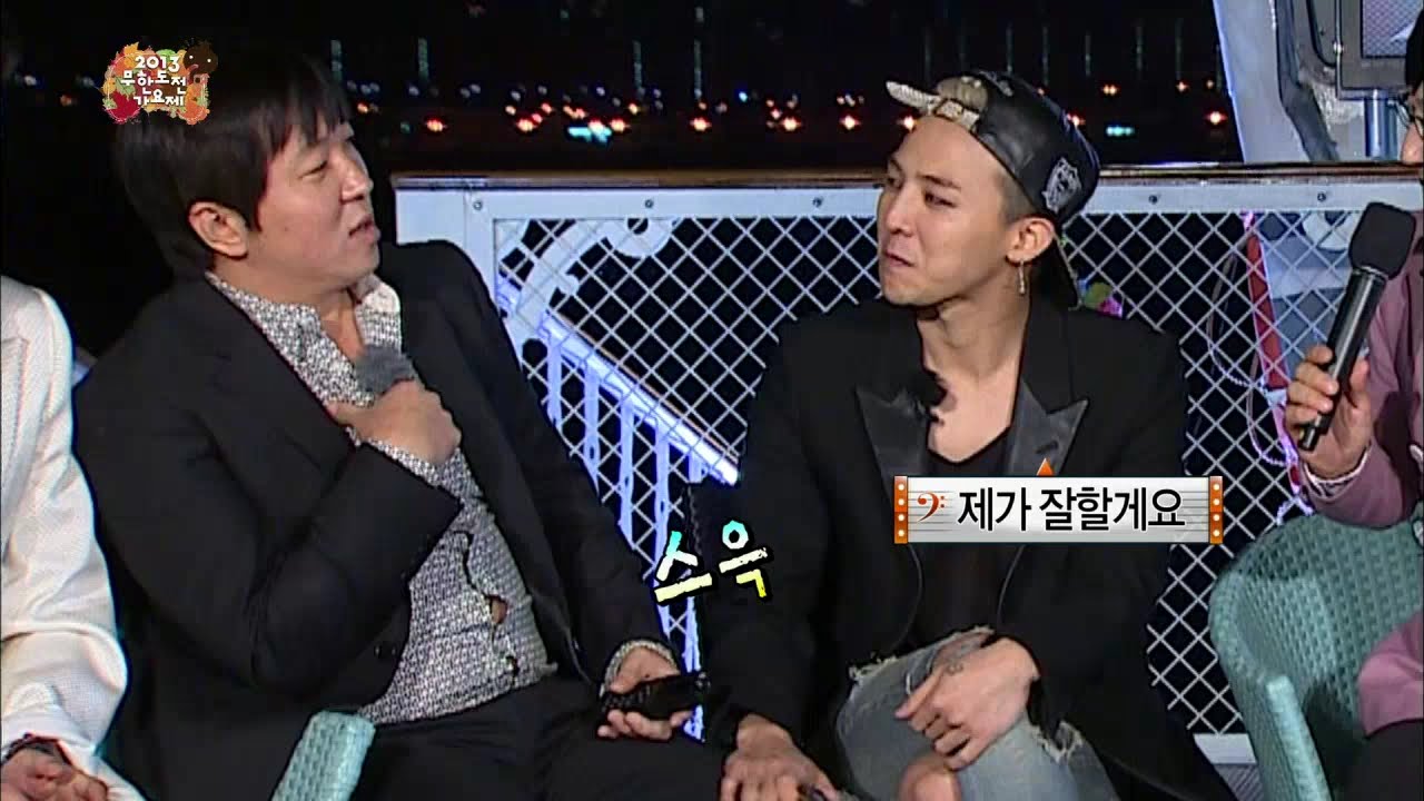 【TVPP】GD(BIGBANG) - Attractive Bad Guy, 지드래곤(빅뱅) - 형돈 안달나게 만드는(?) 나쁜 남자 지디 @ Infinite Challenge